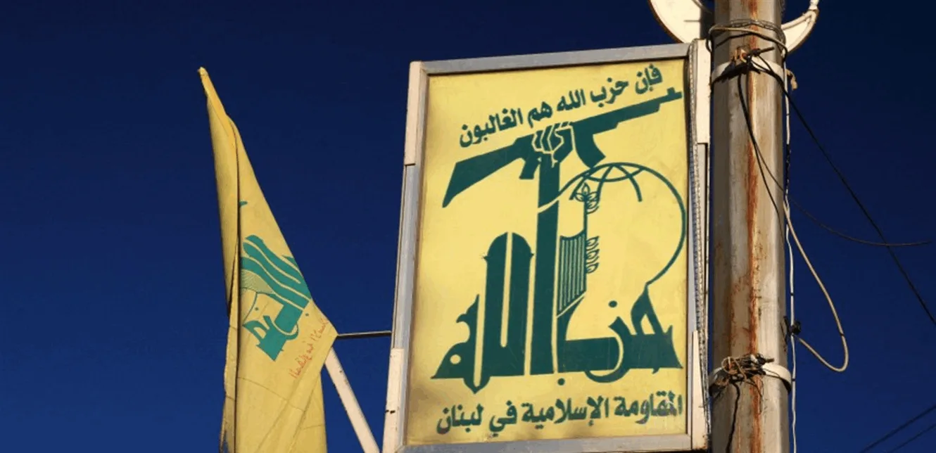 حزب الله بدون أوراقه حزب الله بدون أوراقه