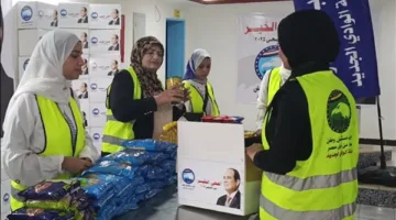 حزب مستقبل وطن يطلق حملة «أضحى الخير 2025» لتقديم الدعم للأسر الأكثر احتياجًا في المحافظات.