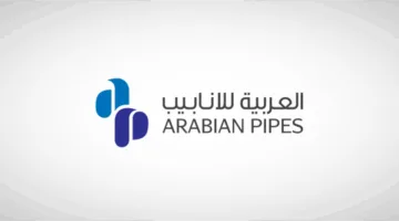 حساب نسبة تقلب سهم الشركة العربية للأنابيب بناءً على سعر 6.61 ريال