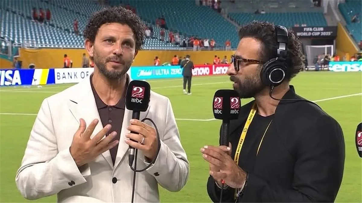 حسام غالي: الأهلي فقد نقاطاً سهلة أمام إنتر ميامي.. ونحن غير راضين عن ذلك حسام غالي: الأهلي فقد نقاطاً سهلة أمام إنتر ميامي.. ونحن غير راضين عن ذلك
