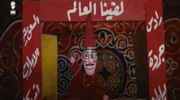 حقيقة استهزاء الأهلي من الزمالك بشأن صفقة تريزيجيه
