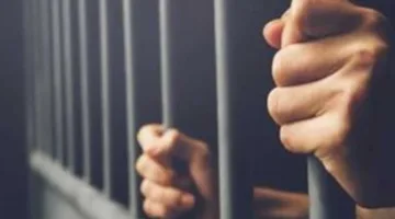 حكم بالسجن المؤبد وغرامة 500 ألف جنيه لعامل بتهمة ترويج المخدرات في شبرا الخيمة
