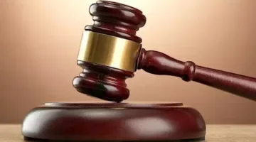 حكم قضائي حديث يتعلق بمحاكمة 18 متهماً في “خلية لجان العمل النوعي”