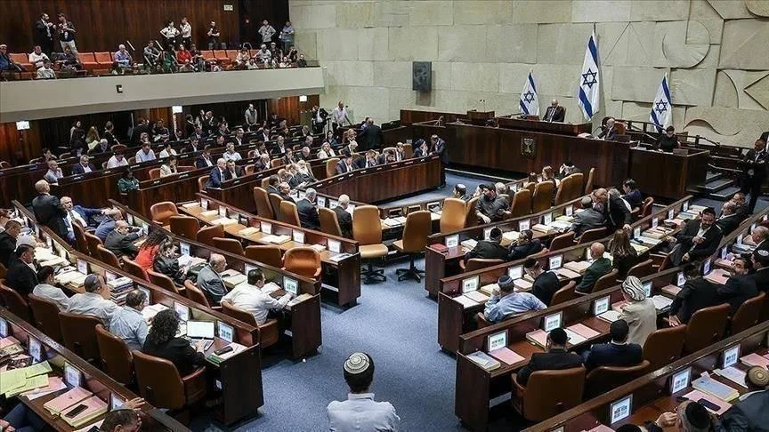 حكومة نتنياهو تواجه أزمة والمعارضة الإسرائيلية تسعى لتفكيك الكنيست. حكومة نتنياهو تواجه أزمة والمعارضة الإسرائيلية تسعى لتفكيك الكنيست.