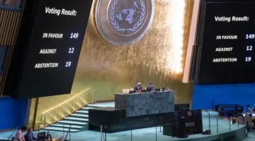 حماس تؤيد القرار الدولي الذي يطالب بإنهاء الحرب في غزة