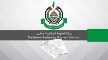حماس تشجع على تعزيز الدعم لشعبنا خلال أيام عيد الأضحى