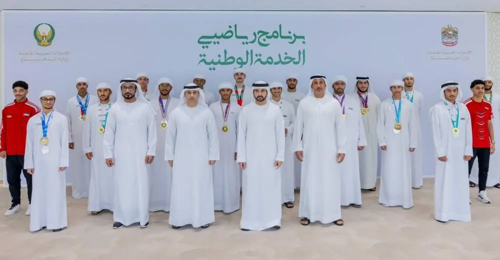 حمدان بن محمد يشارك في إطلاق مبادرة «رياضيي الخدمة الوطنية» حمدان بن محمد يشارك في إطلاق مبادرة «رياضيي الخدمة الوطنية»