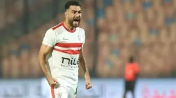 حمزة المثلوثي يوشك على مغادرة الزمالك