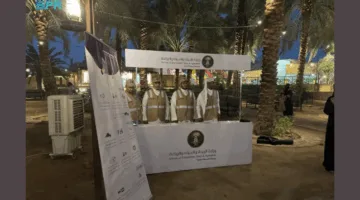 “حملتنا التوعوية: ‘أضحيتي’ من بيئة المدينة المنورة استعدادًا لعيد الأضحى” 

04 يونيو 2025 | 05:26 مساءً
