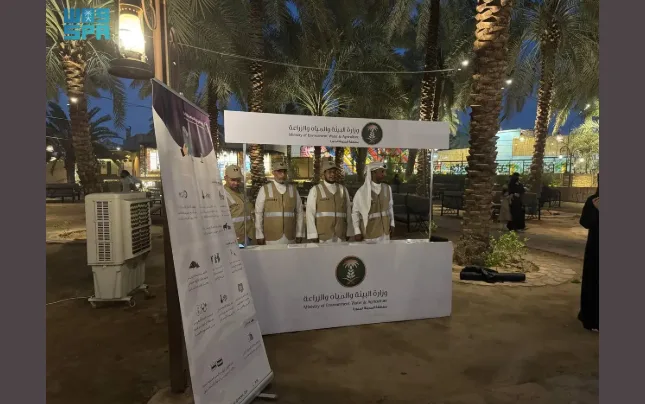 “حملتنا التوعوية: ‘أضحيتي’ من بيئة المدينة المنورة استعدادًا لعيد الأضحى”
04 يونيو 2025 | 05:26 مساءً “حملتنا التوعوية: ‘أضحيتي’ من بيئة المدينة المنورة استعدادًا لعيد الأضحى”
04 يونيو 2025 | 05:26 مساءً