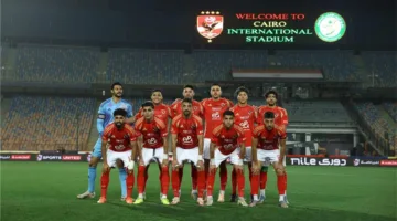 خاص | الأهلي يعلن عن توقيع لاعب جديد واستكمال ترتيبات السفر إلى أمريكا