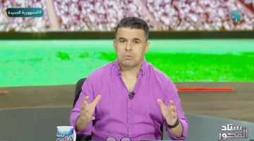 خالد الغندور: زيزو أثار استياء لاعبي الأهلي.. وفريق إنتر ميامي “في حالة سيئة”