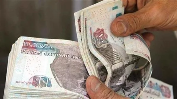 خبر مفرح للموظفين: تقديم موعد صرف مرتبات يونيو ومعلومات عن زيادات الرواتب في يوليو