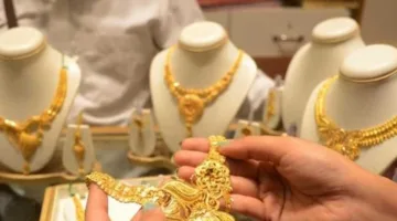 خبير: سعر الذهب عيار 21 سيصل إلى 5000 جنيه الأسبوع المقبل والمشتري سيحقق ربحًا – تفاصيل جديدة