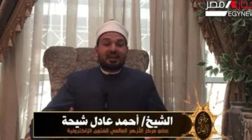 خبير من مركز الأزهر للفتوى يشرح خطوات الإحرام للعمرة والحج وفضائله وآدابه