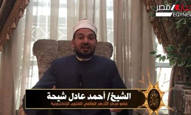 خبير من مركز الأزهر للفتوى يشرح خطوات الإحرام للعمرة والحج وفضائله وآدابه