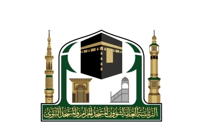خطة متكاملة لتنظيم الحشود في المسجد النبوي بعد موسم الحج خطة متكاملة لتنظيم الحشود في المسجد النبوي بعد موسم الحج