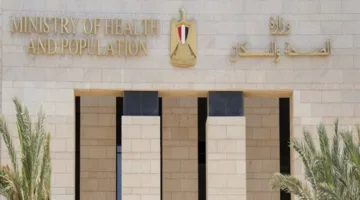 خلال عيد الأضحى.. وزارة الصحة تعزز متابعة المنشآت الغذائية لضمان سلامة الأغذية وصحة المواطنين.