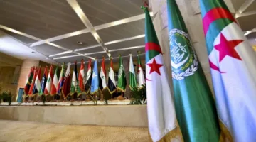 خلود الجامعة العربية