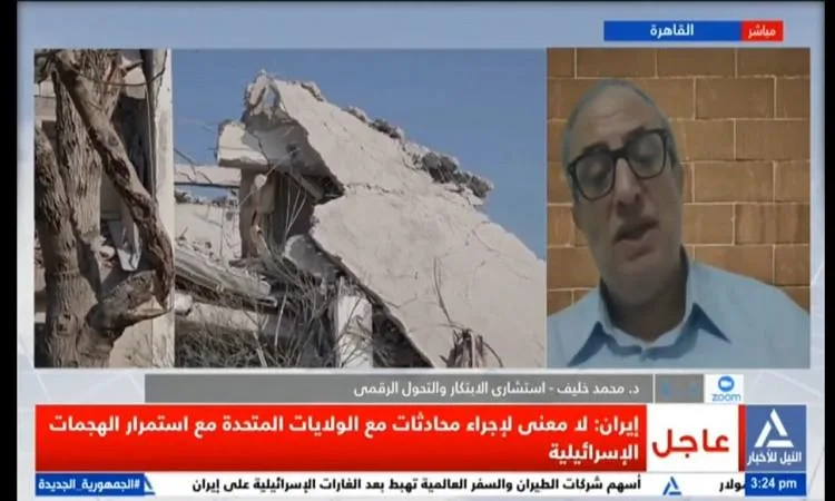 خليف: الهجمات الحديثة تجمع بين الطيران والعمليات السيبرانية والطائرات المسيرة خليف: الهجمات الحديثة تجمع بين الطيران والعمليات السيبرانية والطائرات المسيرة