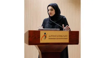 «خورفكان لذوي الاحتياجات الخاصة» تنظم ندوة عن التميز المؤسسي