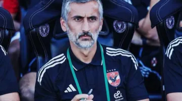 خوسيه ريبيرو قبل البطولة: ليست مسؤوليتي أن أكون مدربًا لنادٍ عريق مثل الأهلي