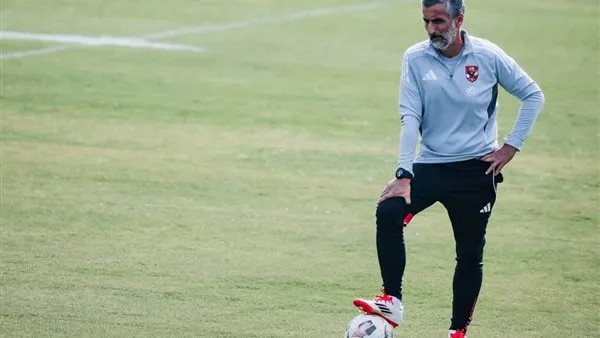 خوسيه ريبيرو يطرح طلبًا جديدًا على إدارة الأهلي بعد الخسارة أمام باتشيكو خوسيه ريبيرو يطرح طلبًا جديدًا على إدارة الأهلي بعد الخسارة أمام باتشيكو