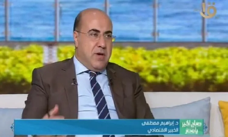 د. إبراهيم مصطفى يطالب بتطوير صناعة حليب الأطفال في مصر د. إبراهيم مصطفى يطالب بتطوير صناعة حليب الأطفال في مصر