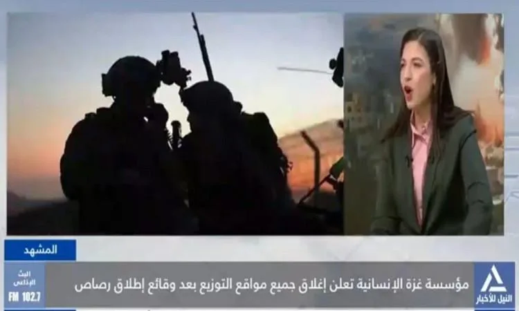 د. إيريني سعيد: النزاعات الداخلية في إسرائيل لن تؤثر على استمرار نتنياهو في السلطة د. إيريني سعيد: النزاعات الداخلية في إسرائيل لن تؤثر على استمرار نتنياهو في السلطة
