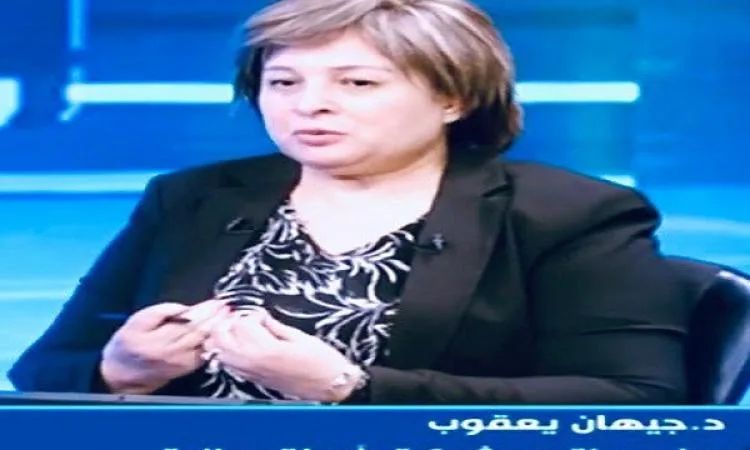 د. جيهان يعقوب: إتاحة الفرصة للشباب بدءًا من سن 15 عامًا للاستثمار في الأسواق المالية د. جيهان يعقوب: إتاحة الفرصة للشباب بدءًا من سن 15 عامًا للاستثمار في الأسواق المالية