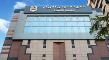 د. رأفت عبد الفتاح: تدشين وحدات جديدة لمراكز زراعة النخاع العظمي والعلاج المجاني
