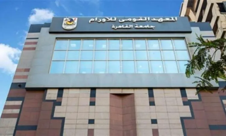 د. رأفت عبد الفتاح: تدشين وحدات جديدة لمراكز زراعة النخاع العظمي والعلاج المجاني د. رأفت عبد الفتاح: تدشين وحدات جديدة لمراكز زراعة النخاع العظمي والعلاج المجاني