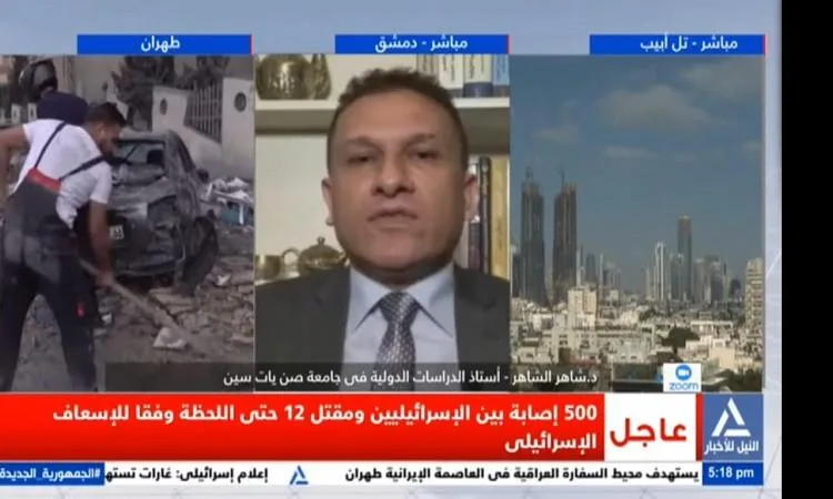 د. شاهر الشاهر: آثار النزاع بين إيران وإسرائيل تصل إلى سوريا د. شاهر الشاهر: آثار النزاع بين إيران وإسرائيل تصل إلى سوريا