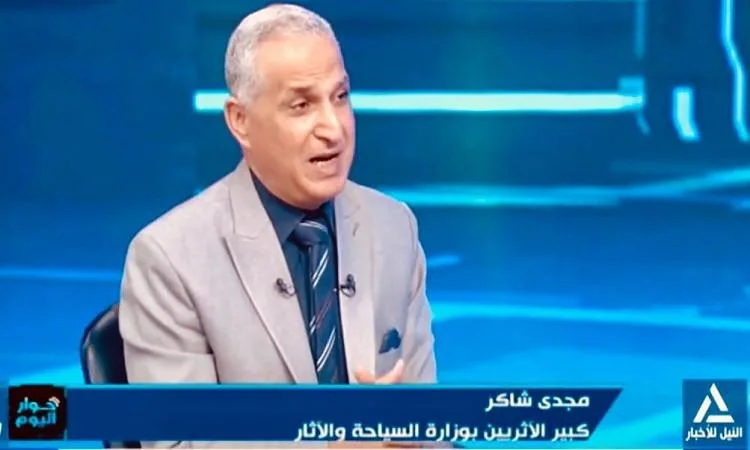 د. مجدي شاكر: مشاريع استثمارية متميزة لتعزيز السياحة المستدامة في العلمين د. مجدي شاكر: مشاريع استثمارية متميزة لتعزيز السياحة المستدامة في العلمين