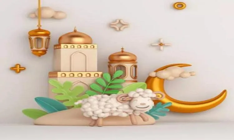 د. محمود الأكوح: عيد الأضحى هو دعوة للتضحية وتعزيز الروابط الأسرية وإشاعة الفرح. د. محمود الأكوح: عيد الأضحى هو دعوة للتضحية وتعزيز الروابط الأسرية وإشاعة الفرح.