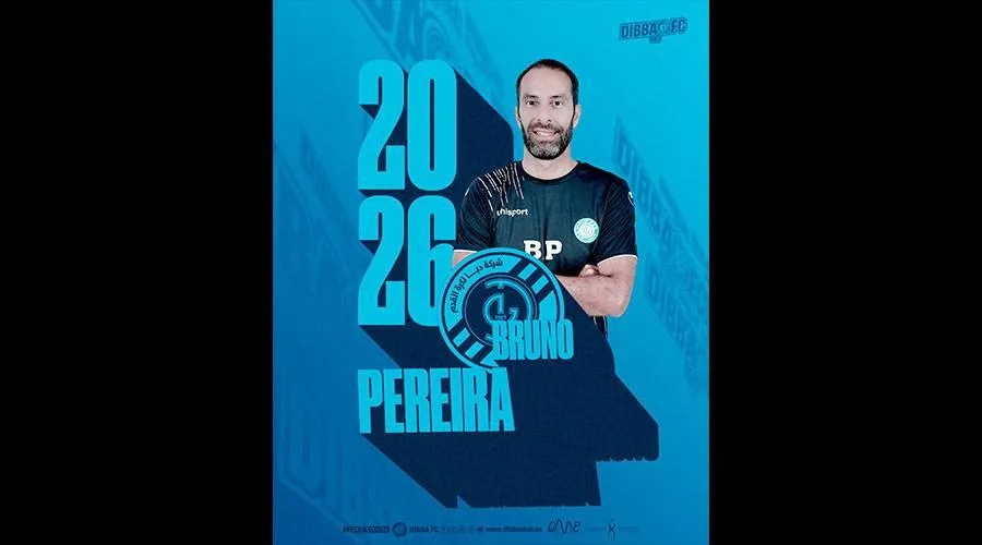 دبا يعيد توقيع عقد البرتغالي برونو بيريرا دبا يعيد توقيع عقد البرتغالي برونو بيريرا