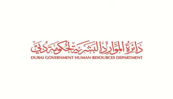دبي تطلق مبادرة “صيفنا مرن 2025” لتعزيز بيئة عمل أكثر مرونة وكفاءة دبي تطلق مبادرة “صيفنا مرن 2025” لتعزيز بيئة عمل أكثر مرونة وكفاءة