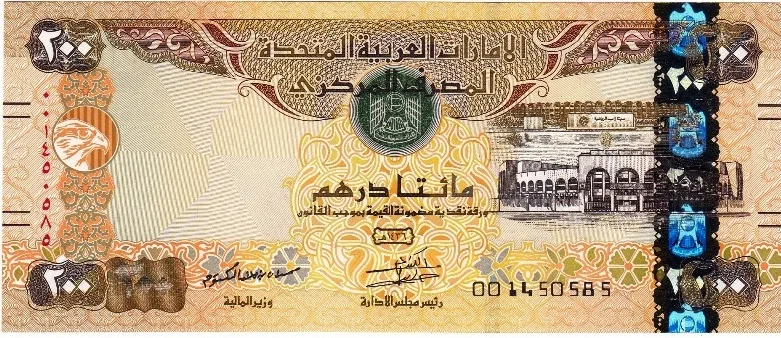 موظف يسيء استخدام موارد الشركة ويسرق 420 ألف درهم موظف يسيء استخدام موارد الشركة ويسرق 420 ألف درهم