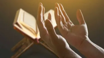 دعاء مقبول في الأيام الأولى من ذي الحجة للرزق والموات والشفاء (كرره الآن)