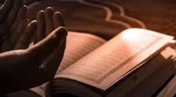 دعاء يوم عرفة 2025: أفضل الأدعية للرزق وتسهيل الأمور وتحقيق الطلبات (رددها الآن)