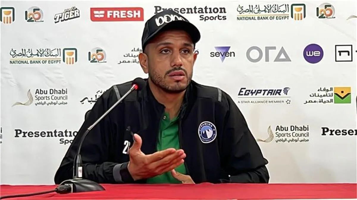 دودو الجباس: لم نفقد بطولة الدوري في الملعب.. ونبذل جهدًا للسيطرة على مشاعرنا قبل مباراة الزمالك. دودو الجباس: لم نفقد بطولة الدوري في الملعب.. ونبذل جهدًا للسيطرة على مشاعرنا قبل مباراة الزمالك.