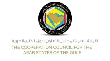 دول الخليج تقرر تطبيق رسوم وقائية نهائية على الواردات من الصين والهند