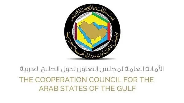دول الخليج تقرر تطبيق رسوم وقائية نهائية على الواردات من الصين والهند