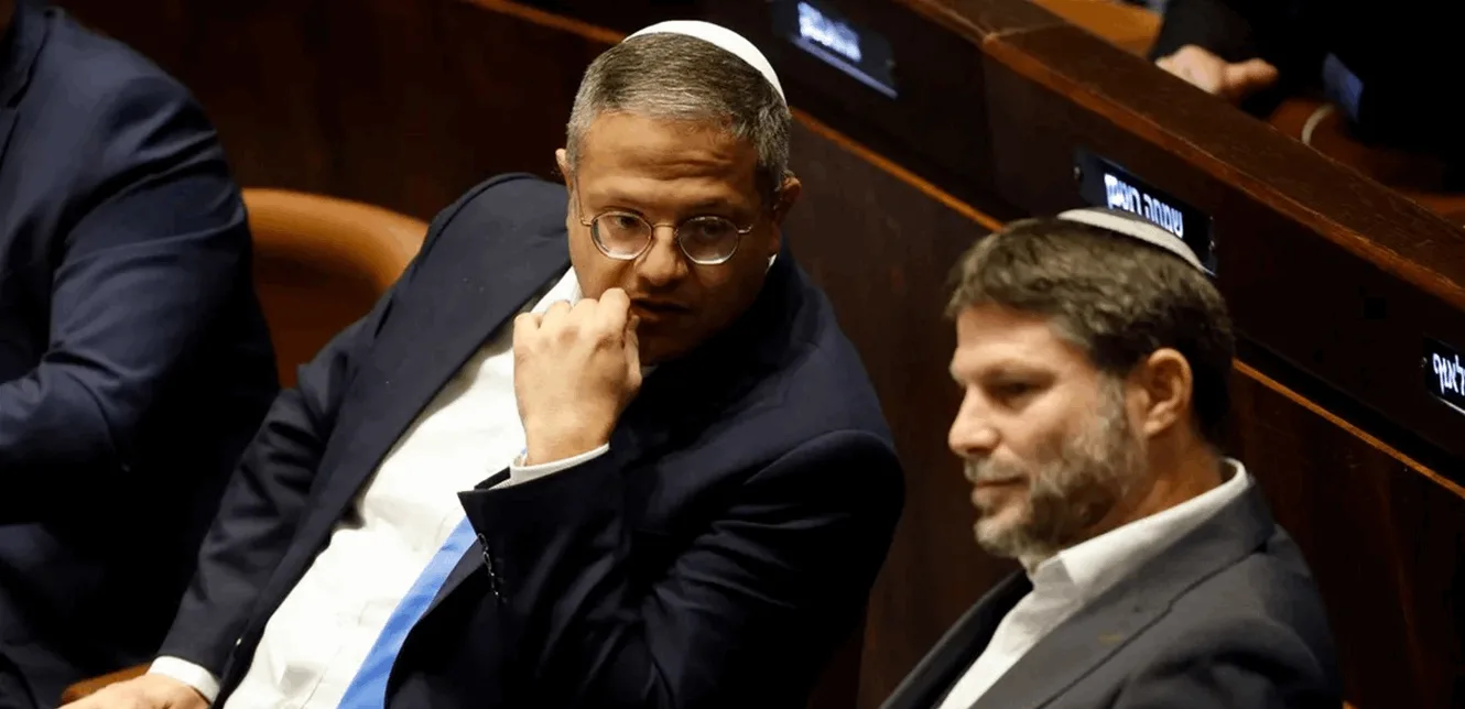 دولة أوروبية تفرض قيوداً على وزيرين في حكومة نتنياهو… وإسرائيل تتخذ إجراءات مماثلة دولة أوروبية تفرض قيوداً على وزيرين في حكومة نتنياهو… وإسرائيل تتخذ إجراءات مماثلة