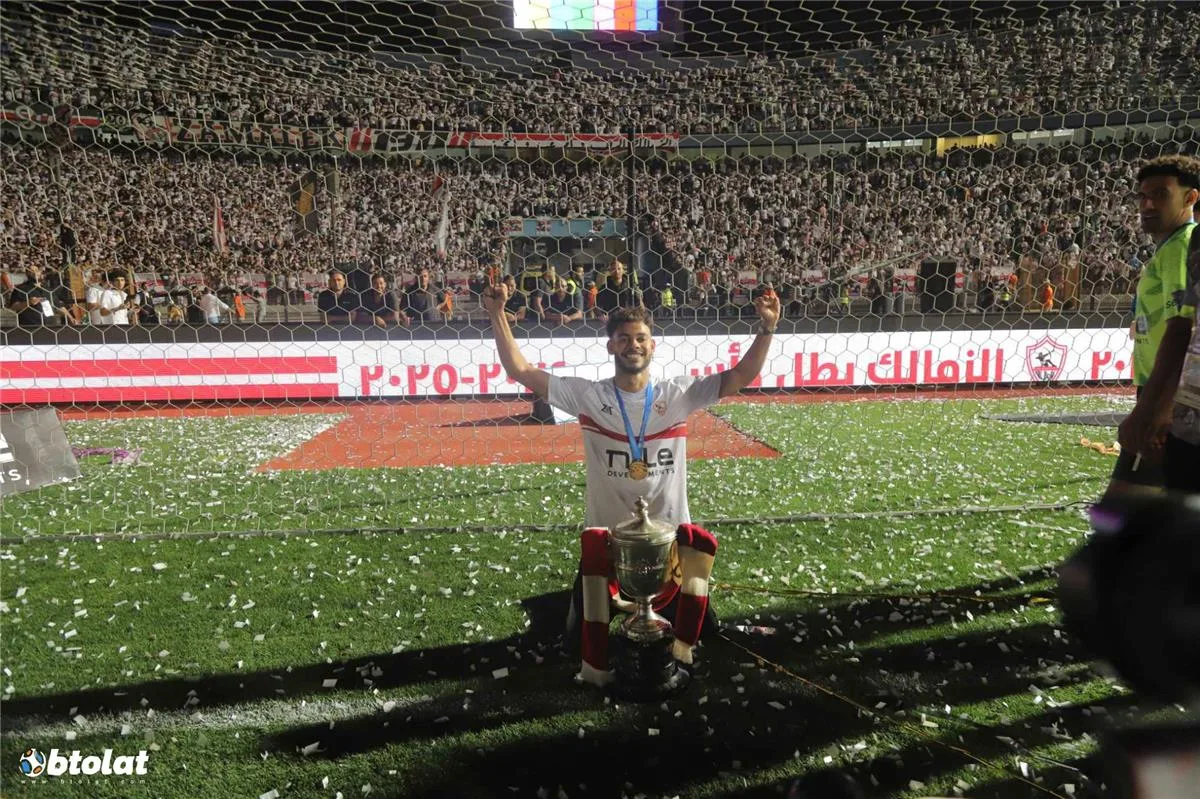 دونجا: واجهنا ضغوطًا كبيرة لإرضاء جماهير الزمالك، ونسعى لتحقيق اللقب الثالث. دونجا: واجهنا ضغوطًا كبيرة لإرضاء جماهير الزمالك، ونسعى لتحقيق اللقب الثالث.