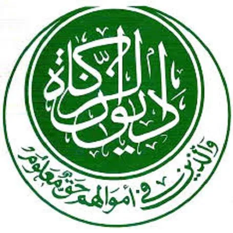 والي الجزيرة يدعو هيئة الزكاة للمساهمة في تمكين الفقراء والمحتاجين من الخروج من حالة الفقر إلى الإنتاج. والي الجزيرة يدعو هيئة الزكاة للمساهمة في تمكين الفقراء والمحتاجين من الخروج من حالة الفقر إلى الإنتاج.