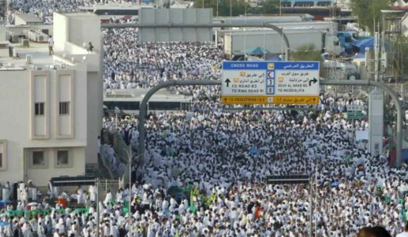 ذوو الشهداء والمصابين يقضون ليلتهم في مزدلفة في أجواء مليئة بالروحانية والعظمة ذوو الشهداء والمصابين يقضون ليلتهم في مزدلفة في أجواء مليئة بالروحانية والعظمة