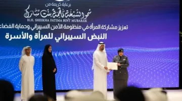 ذياب بن محمد يكرّم شرطة أبوظبي في إطار مبادرة «النبض الرقمي للمرأة والأسرة»