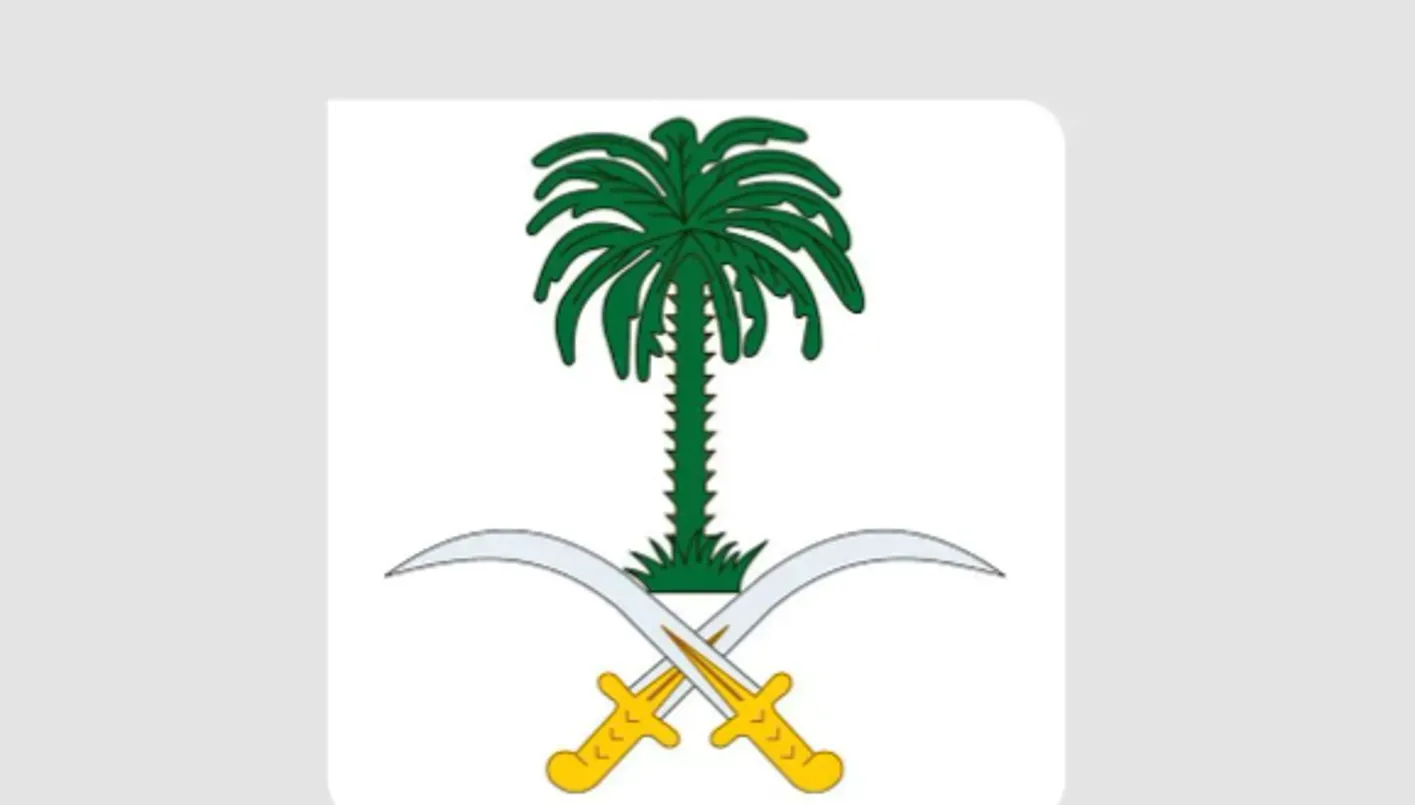 رئيس الإمارات ونائباه يقدمون تعازيهم للملك السعودي في وفاة الأمير فيصل بن تركي رئيس الإمارات ونائباه يقدمون تعازيهم للملك السعودي في وفاة الأمير فيصل بن تركي