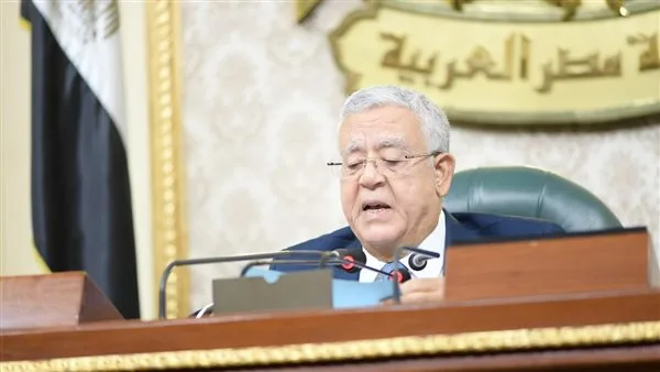 رئيس البرلمان يحيل اتفاقيتين وخمسة مشاريع قوانين إلى اللجان المختصة. رئيس البرلمان يحيل اتفاقيتين وخمسة مشاريع قوانين إلى اللجان المختصة.